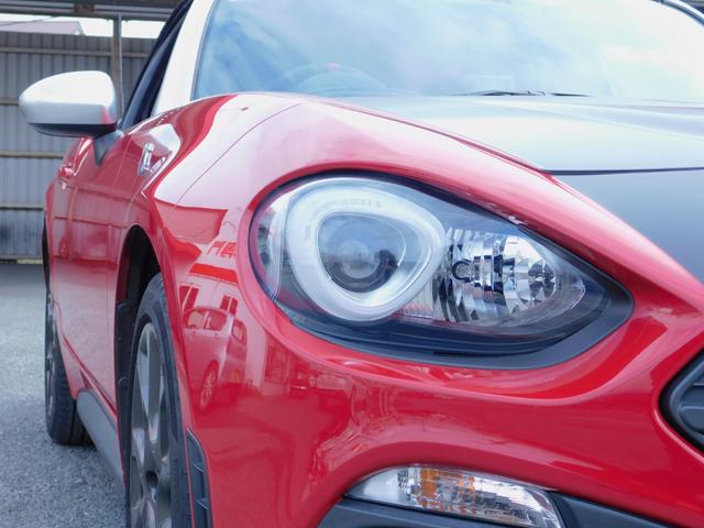 アバルト124 スパイダー ベースグレード ワンオーナー ECUチューン 192ps レコードモンツァ ビルシュタインサスペンション ブレンボブレーキ 1.4Lターボ(19枚目)