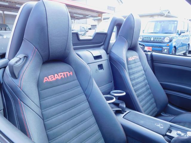 アバルト124 スパイダー ベースグレード ワンオーナー ECUチューン 192ps レコードモンツァ ビルシュタインサスペンション ブレンボブレーキ 1.4Lターボ(31枚目)