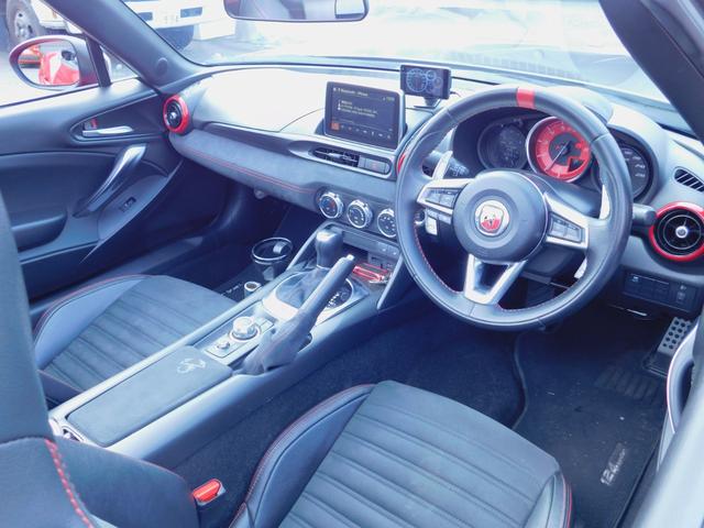 アバルト124 スパイダー ベースグレード ワンオーナー ECUチューン 192ps レコードモンツァ ビルシュタインサスペンション ブレンボブレーキ 1.4Lターボ(34枚目)