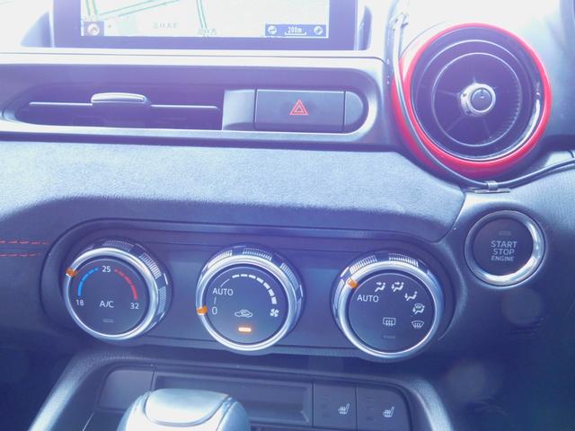 アバルト124 スパイダー ベースグレード ワンオーナー ECUチューン 192ps レコードモンツァ ビルシュタインサスペンション ブレンボブレーキ 1.4Lターボ(46枚目)