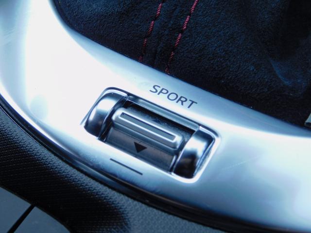 アバルト124 スパイダー ベースグレード ワンオーナー ECUチューン 192ps レコードモンツァ ビルシュタインサスペンション ブレンボブレーキ 1.4Lターボ(51枚目)