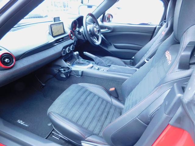 アバルト124 スパイダー ベースグレード ワンオーナー ECUチューン 192ps レコードモンツァ ビルシュタインサスペンション ブレンボブレーキ 1.4Lターボ(64枚目)