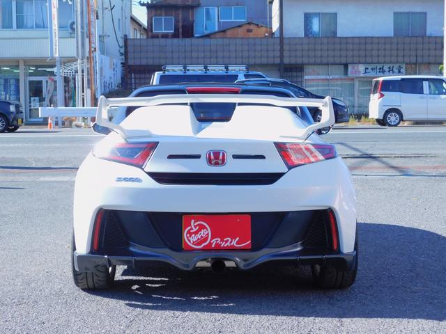 Ｓ６６０ β　無限エアロ　スプーンマフラー　レアマイスターＣＳ－Ｖ６　１６インチ　ＨＫＳエアクリーナー（6枚目）