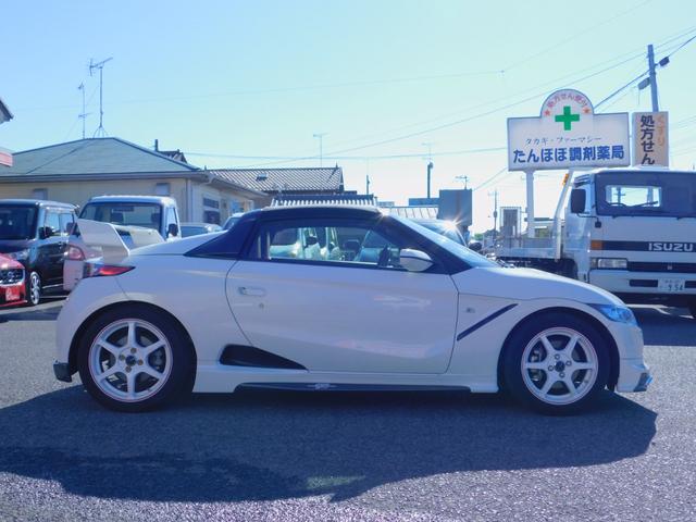 Ｓ６６０ β　無限エアロ　スプーンマフラー　レアマイスターＣＳ－Ｖ６　１６インチ　ＨＫＳエアクリーナー（8枚目）