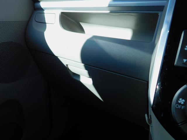 シフォン Ｇ　スマートアシスト　純正ナビ　バックカメラ　ドラレコ（32枚目）