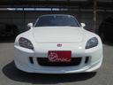 Ｓ２０００ ベースグレード（2枚目）