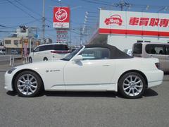 Ｓ２０００ ベースグレード 0402252A30240414W001 5