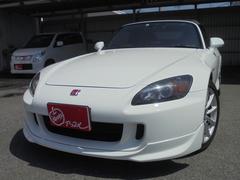 Ｓ２０００ ベースグレード 0402252A30240414W001 7