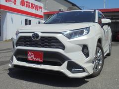 ＲＡＶ４ Ｇ　Ｚパッケージ 0402252A30240428W001 7