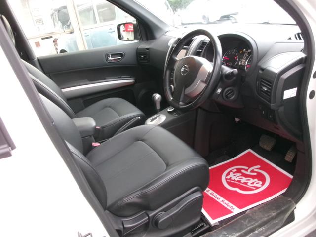 エクストレイル ２０ＧＴ　Ｓ　４ＷＤ（17枚目）