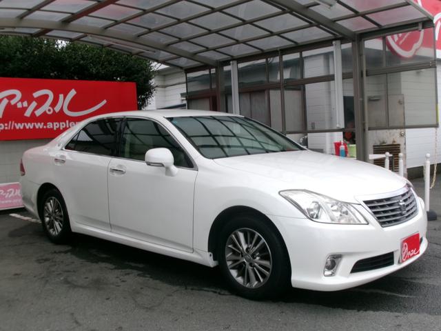 クラウン ロイヤルサルーン(2枚目)