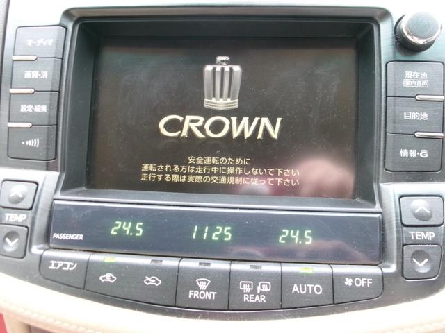 クラウン ロイヤルサルーン(18枚目)