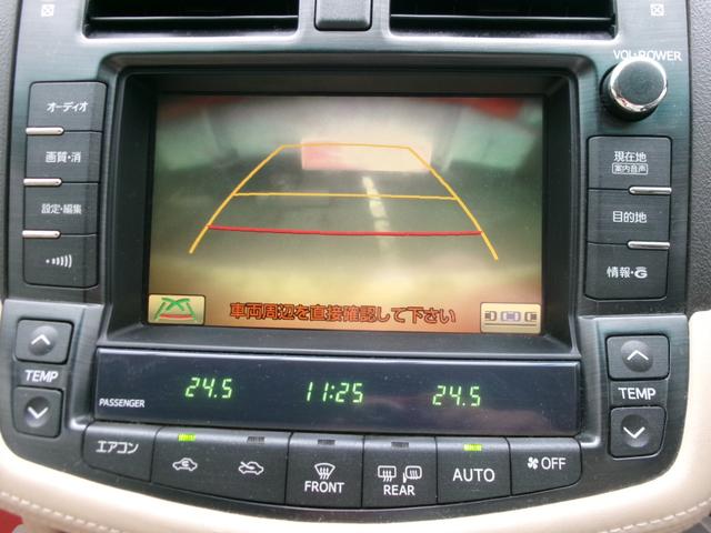 クラウン ロイヤルサルーン(19枚目)