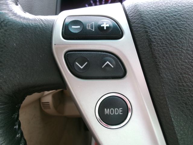 クラウン ロイヤルサルーン(20枚目)