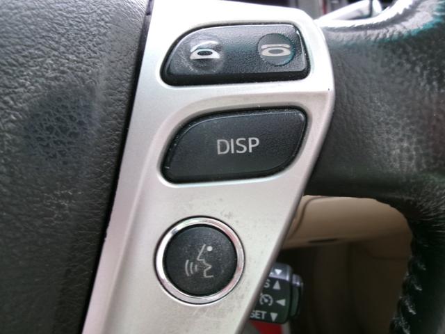 クラウン ロイヤルサルーン(21枚目)