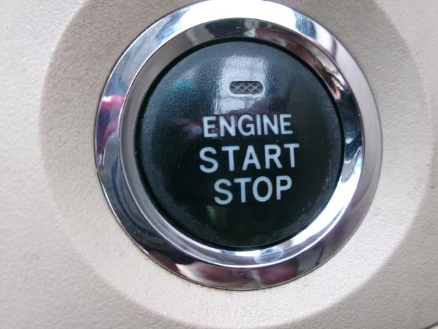 クラウン ロイヤルサルーン(24枚目)