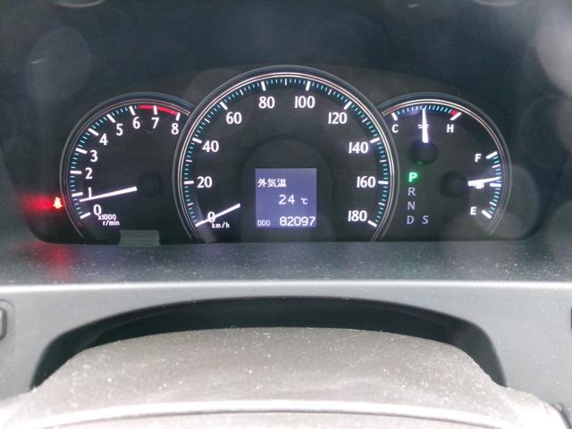 クラウン ロイヤルサルーン(26枚目)