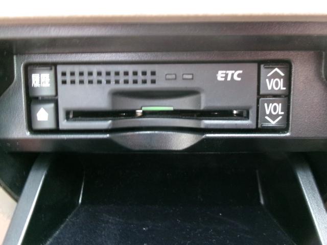 クラウン ロイヤルサルーン(27枚目)