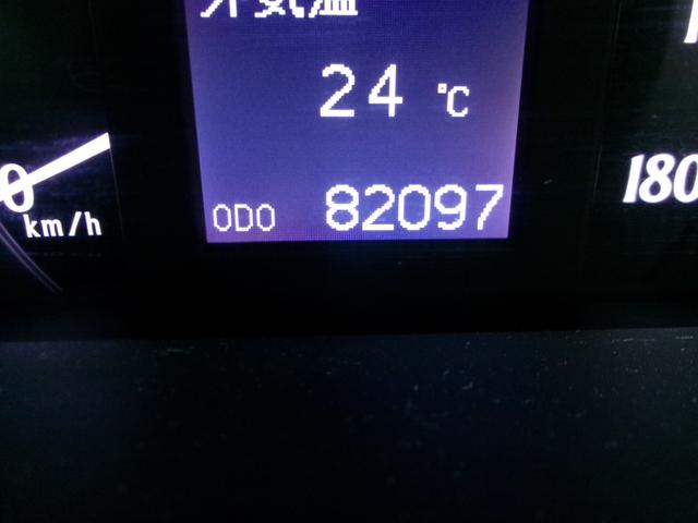 クラウン ロイヤルサルーン(28枚目)