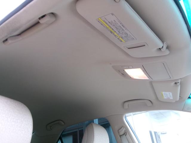 クラウン ロイヤルサルーン(31枚目)