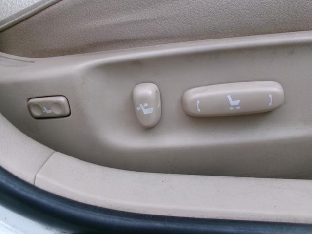 クラウン ロイヤルサルーン(32枚目)