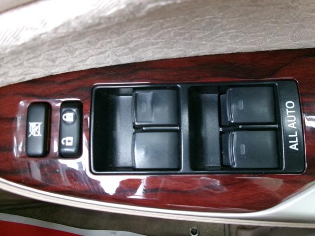 クラウン ロイヤルサルーン(33枚目)