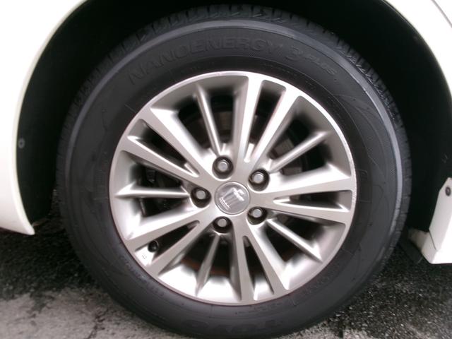 クラウン ロイヤルサルーン(37枚目)