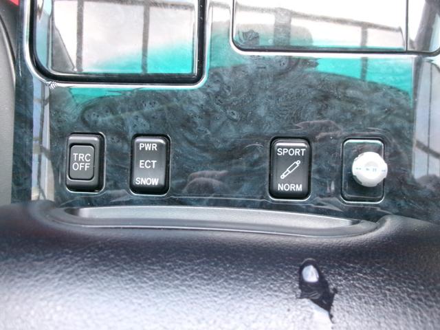 クラウン アスリート　プレミアム５０ｔｈエディション（26枚目）