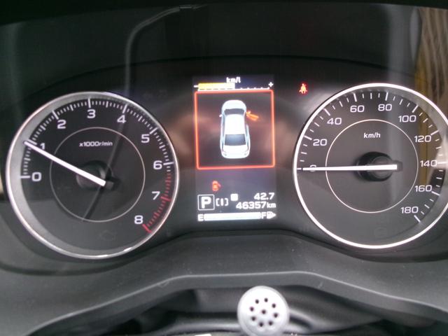 インプレッサスポーツ ２．０ｉ－Ｌアイサイト（21枚目）