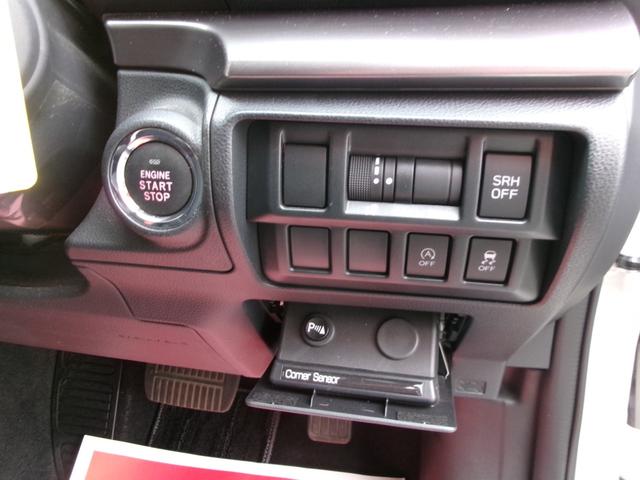 インプレッサスポーツ ２．０ｉ－Ｌアイサイト（22枚目）