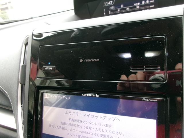 インプレッサスポーツ ２．０ｉ－Ｌアイサイト（23枚目）