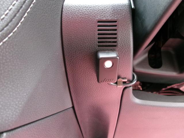 インプレッサスポーツ ２．０ｉ－Ｌアイサイト（26枚目）