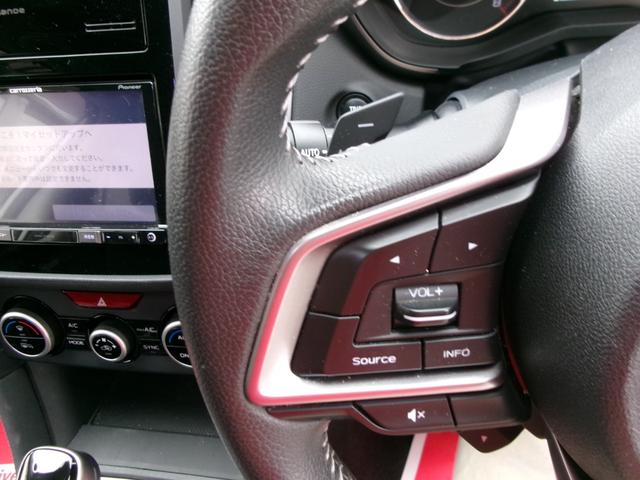 インプレッサスポーツ ２．０ｉ－Ｌアイサイト（27枚目）