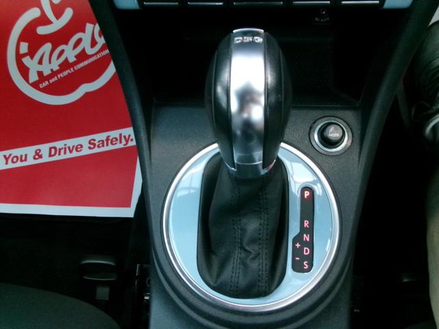 ザ・ビートル デザイン（11枚目）