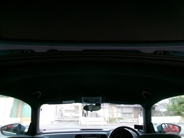 ザ・ビートル デザイン（15枚目）