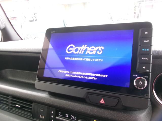 Ｎ－ＢＯＸカスタム コーディネートスタイル　ツートーン（10枚目）