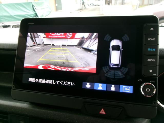 Ｎ－ＢＯＸカスタム コーディネートスタイル　ツートーン（12枚目）