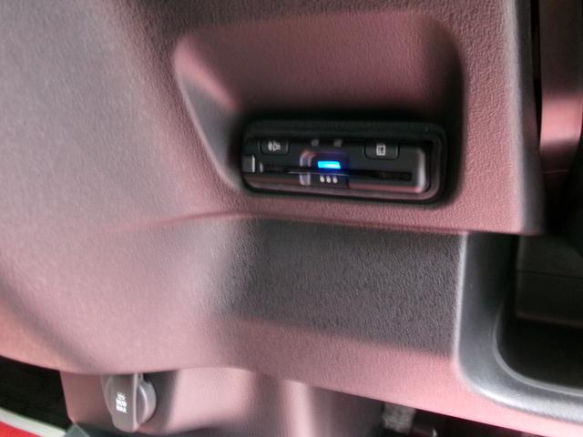 Ｎ－ＢＯＸカスタム コーディネートスタイル　ツートーン（20枚目）