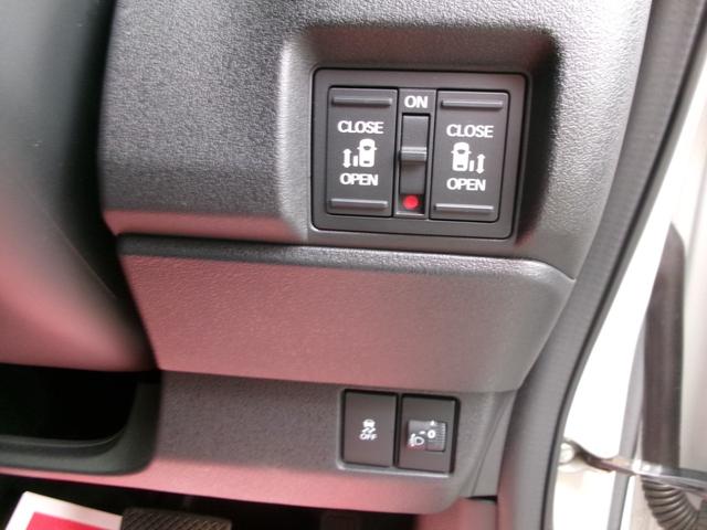 Ｎ－ＢＯＸカスタム コーディネートスタイル　ツートーン（23枚目）