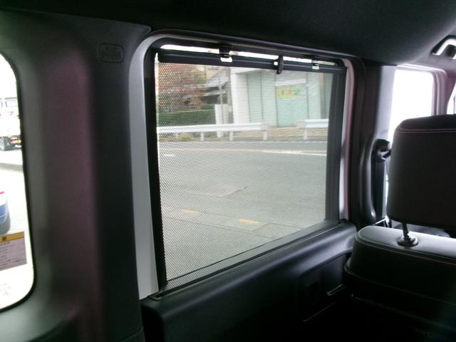 Ｎ－ＢＯＸカスタム コーディネートスタイル　ツートーン（30枚目）