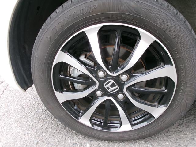 Ｎ－ＢＯＸカスタム コーディネートスタイル　ツートーン（35枚目）