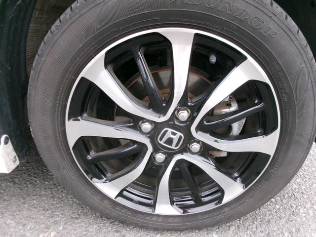 Ｎ－ＢＯＸカスタム コーディネートスタイル　ツートーン（36枚目）