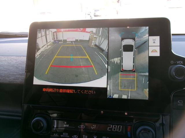 シエンタ ハイブリッドＺ（22枚目）