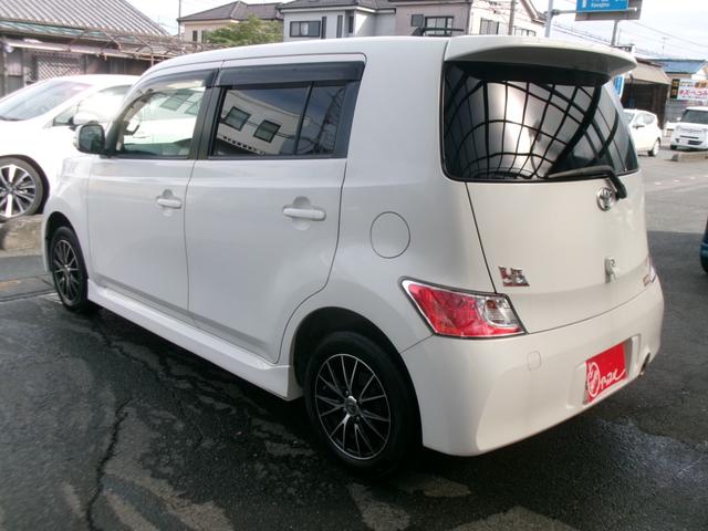 ｂＢ （2枚目）