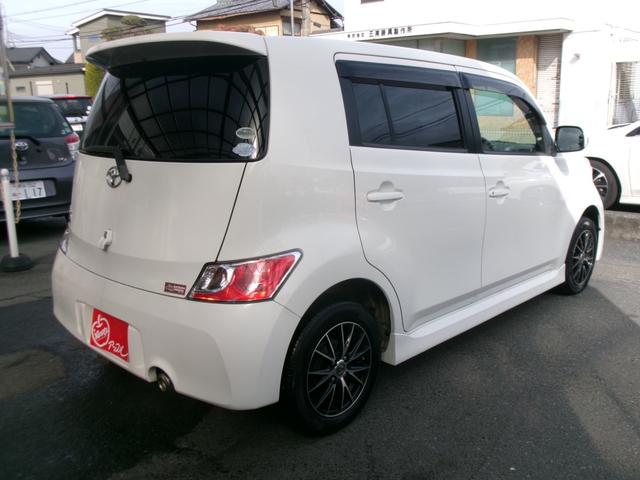 ｂＢ （4枚目）