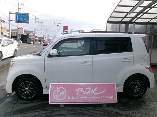 ｂＢ （5枚目）