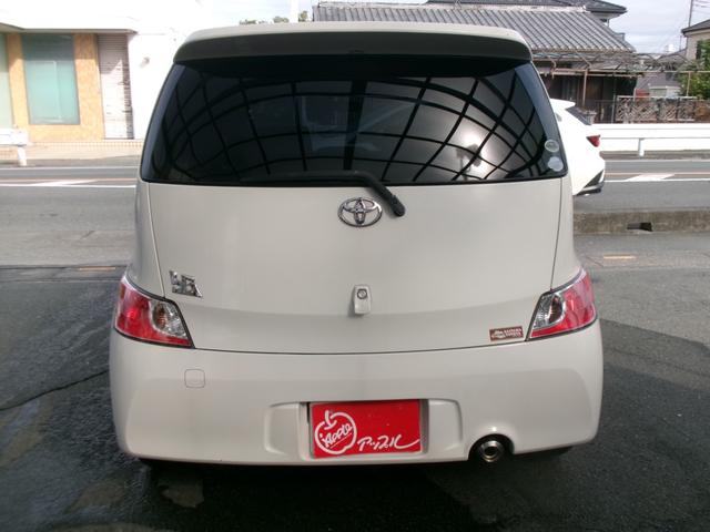 ｂＢ （7枚目）