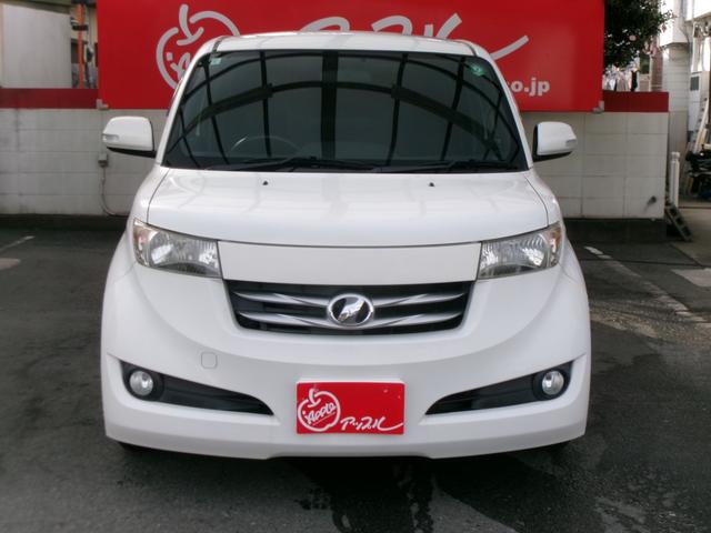 ｂＢ （9枚目）