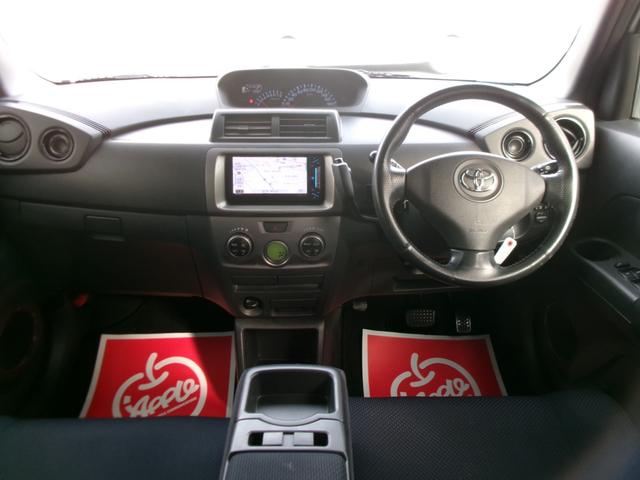 ｂＢ （10枚目）