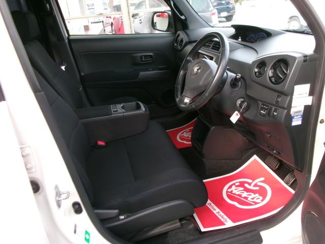 ｂＢ （11枚目）